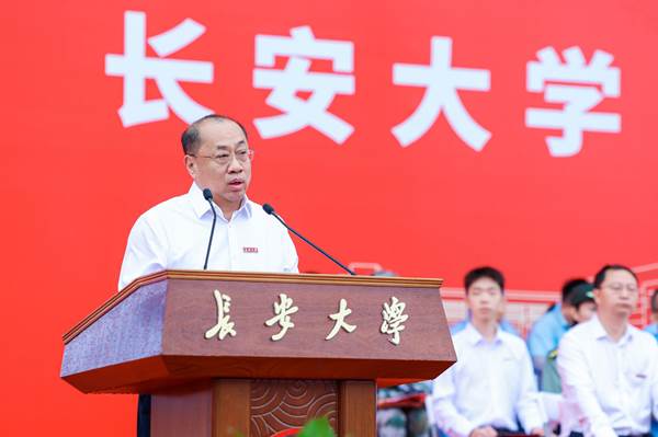 https://www.chd.edu.cn/__local/1/01/66/AE9B95BB67004C12498B33C1851_D7202B1B_2E570.jpg