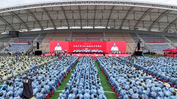 https://www.chd.edu.cn/__local/D/DE/A3/2449985B6962F43ED5836377C0B_23B53BB1_A96D0.jpg