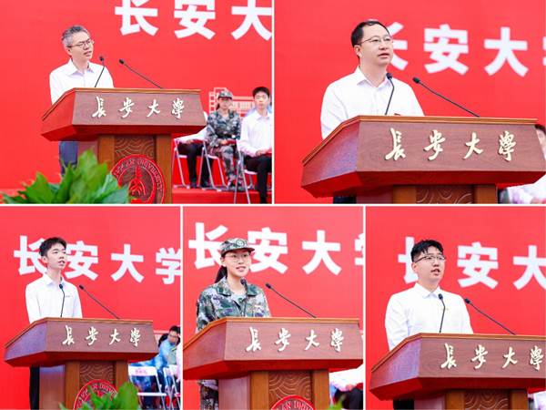 https://www.chd.edu.cn/__local/0/6B/80/6520C1DD40501F7FB1631B4BC6B_F620878C_29421.jpg